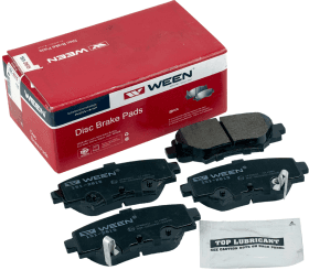 Тормозные колодки