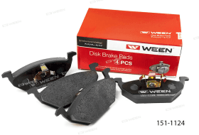 Тормозные колодки