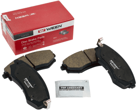 Тормозные колодки