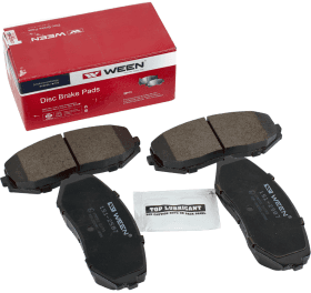 Гальмівні колодки