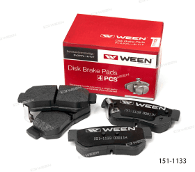 Гальмівні колодки Гальмівні колодки