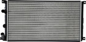 Радіатор охолодження двигуна Радіатор охолодження двигуна