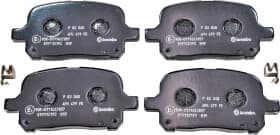 Тормозные колодки