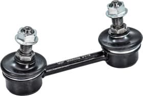 Стойка стабилизатора Стойка стабилизатора