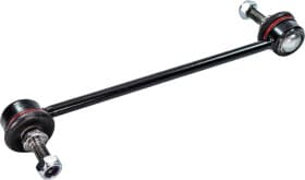 Стойка стабилизатора