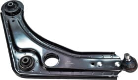 Рычаг подвески