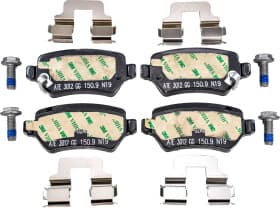 Гальмівні колодки