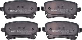 Тормозные колодки