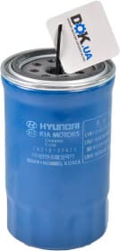 Масляный фильтр