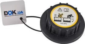 Крышка бачка охлаждающей жидкости