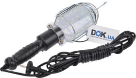 Переносна лампа Стандарт PGS-5M