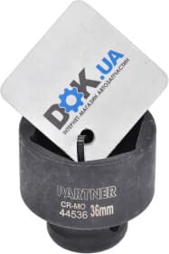 Торцевая головка Partner pa44536 36 мм 1/2"