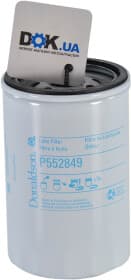 Оливний фільтр