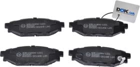 Тормозные колодки