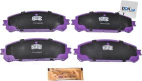 Тормозные колодки