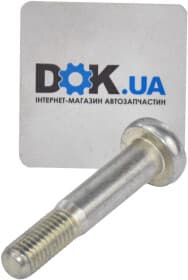 Болт кріплення важеля