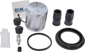 Ремкомплект тормозного суппорта