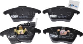 Тормозные колодки