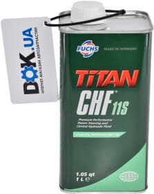 Рідина ГПК BMW PENTOSIN CHF 11S синтетична