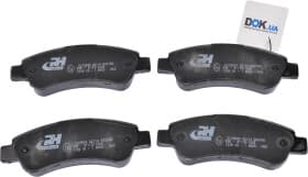 Гальмівні колодки