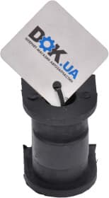 Втулка стабилизатора