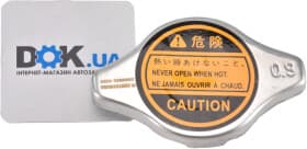 Кришка радіатора