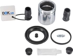 Ремкомплект гальмівного супорта Ремкомплект гальмівного супорта