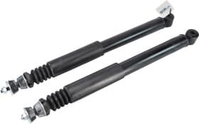 Амортизатор