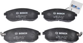 Тормозные колодки