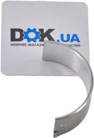 Шатунна вкладка Шатунна вкладка