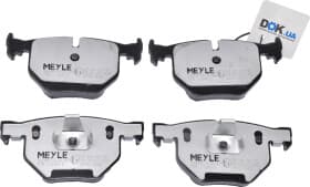 Тормозные колодки