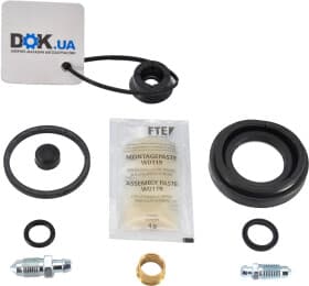 Ремкомплект тормозного суппорта NK 8847012