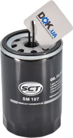 Оливний фільтр