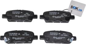 Тормозные колодки