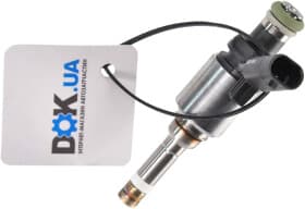 Топливная форсунка