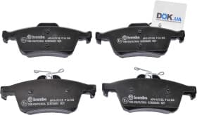 Тормозные колодки