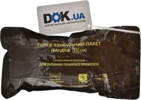 Бандаж компрессионный AV-PHARMA dokpharma11