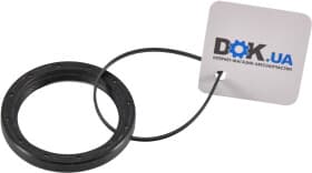 Сальник первинного вала