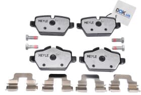 Тормозные колодки