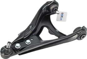 Рычаг подвески