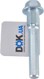 Направляющий болт скобы тормозного суппорта Mitsubishi MB618227