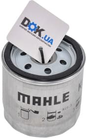 Паливний фільтр