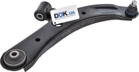 Важіль підвіски