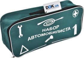 Сумка-органайзер Vitol Набор автомобилиста в багажник ST-01