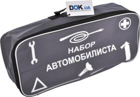 Сумка-органайзер Vitol Набор автомобилиста в багажник ST-03