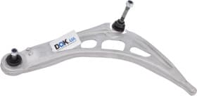 Важіль підвіски