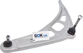 Важіль підвіски