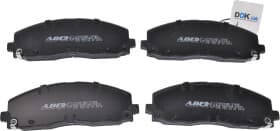 Гальмівні колодки