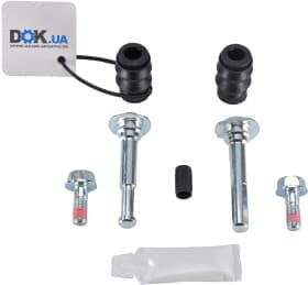 Направляющая гильза скобы тормозного суппорта Направляющая гильза скобы тормозного суппорта