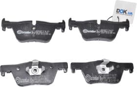 Тормозные колодки